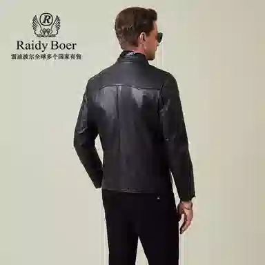 Raidy Boer Venom Leather Jacket
