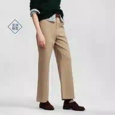 GANT