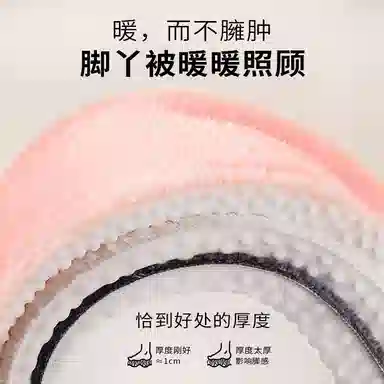 PU