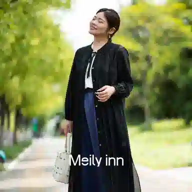 MEILY INN