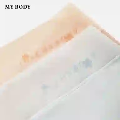 MY BODY 1