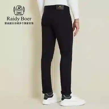 Raidy Boer