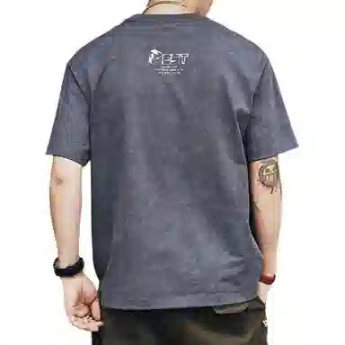 PRPK vibeT