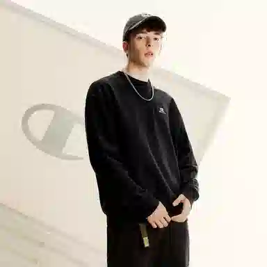 Champion FW23 Rochester Logo