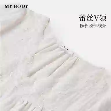 MY BODY