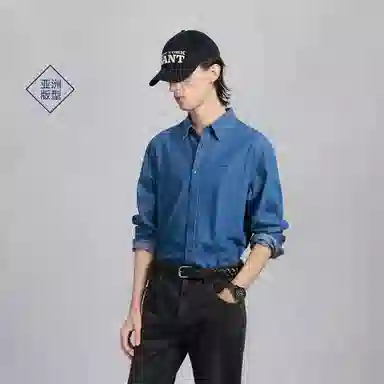GANT