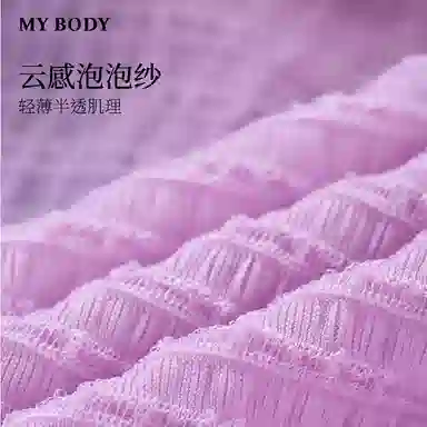 MY BODY 1