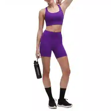 lululemon Energy Luxtreme