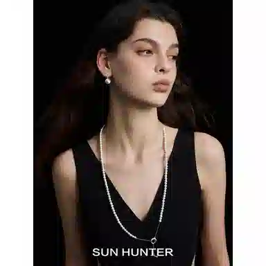 SUN HUNTER