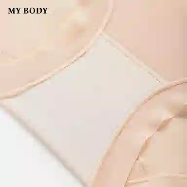 MY BODY 1