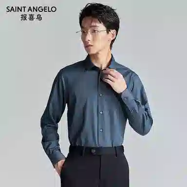 SAINT ANGELO
