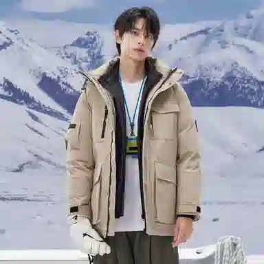 gxg jeans