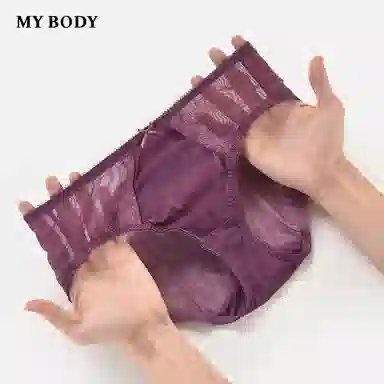 MY BODY 1