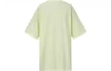 URBAN REVIVO UR T T_