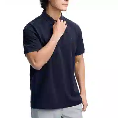 NAUTICA Polo