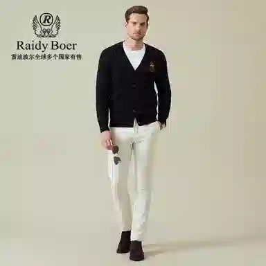 Raidy Boer V