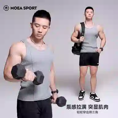 墨立方 塑型运动小衫泵感拉满突显胸肌背心 男款
