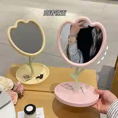 未来枫情 郁金香花朵可旋转化妆镜