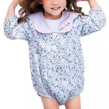 mini bala SS22