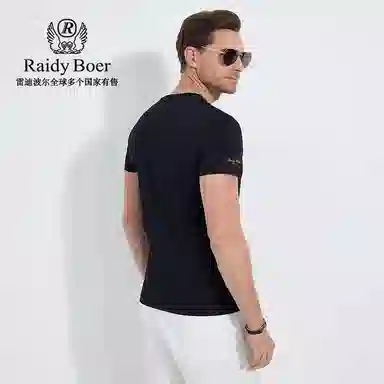 Raidy Boer T