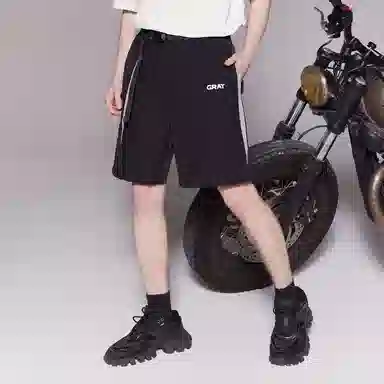 bosieagender Shorts Black