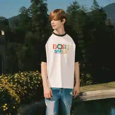 bosieagender 2024T 4