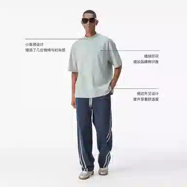 bodydream T