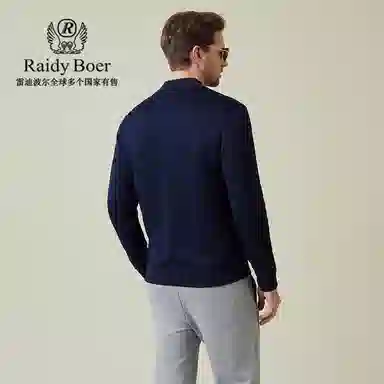 Raidy Boer