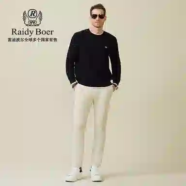 Raidy Boer