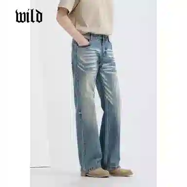 WILD LEADER NKW5138W14XXK