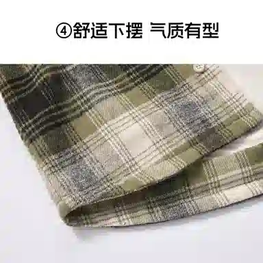 青蛙王子 翻领时尚简约开衫长袖衬衫 格子绿 青少年