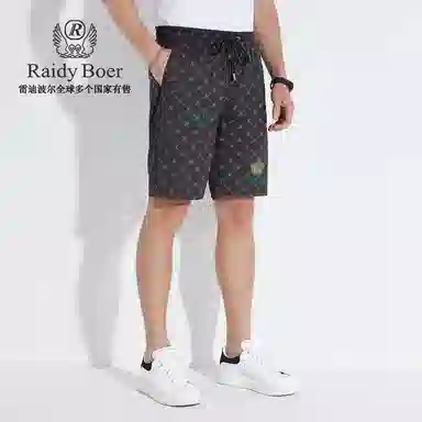 Raidy Boer