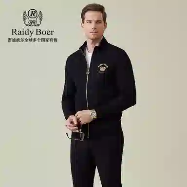 Raidy Boer
