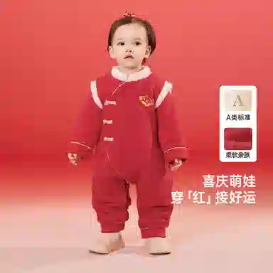 英氏 小鱼刺绣舒适保暖连体衣 婴幼童