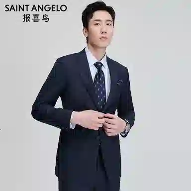 SAINT ANGELO
