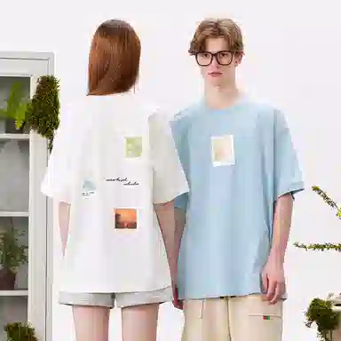 bosieagenderbosie2024T