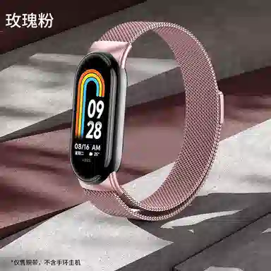 160mm 10nfc989pro8pro