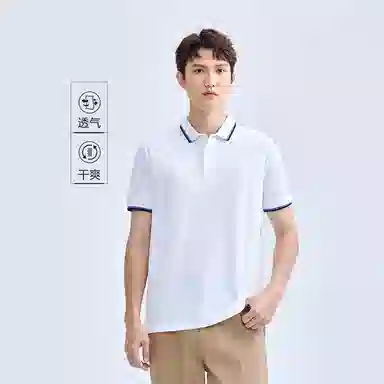 poloPolo