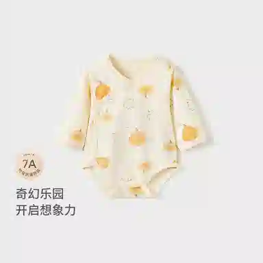 童泰爬服 舒适柔软亲肤 婴幼童