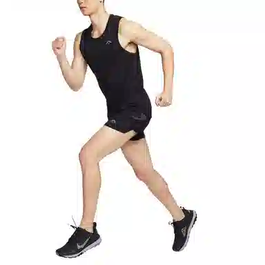 Nike Dri-FIT ADV SolarChase