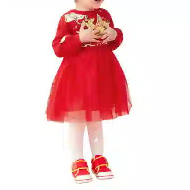 mini bala