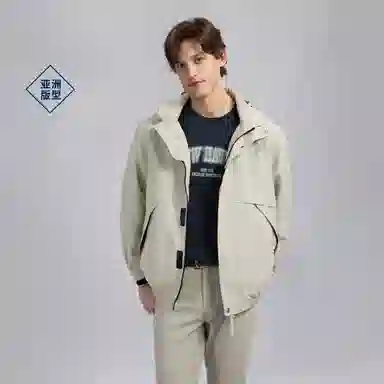 GANT