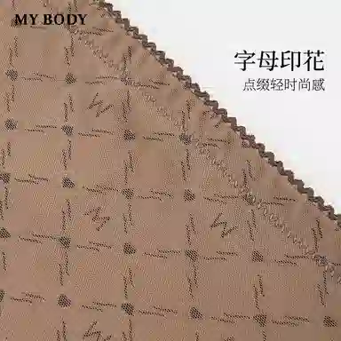 MY BODY 1