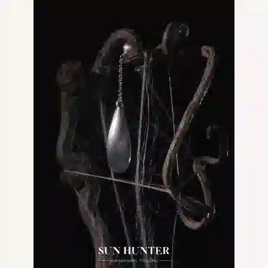 SUN HUNTER