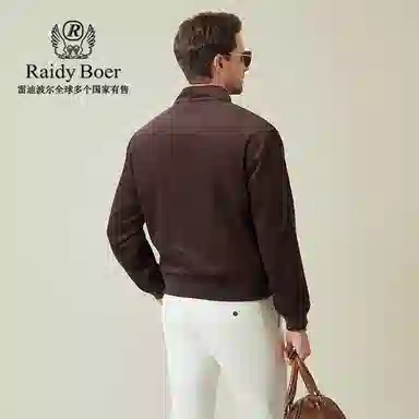 Raidy Boer
