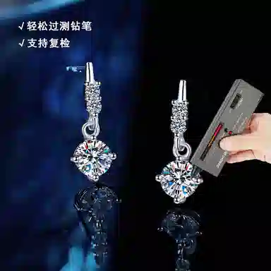 COUCH HEARTS S925D 925