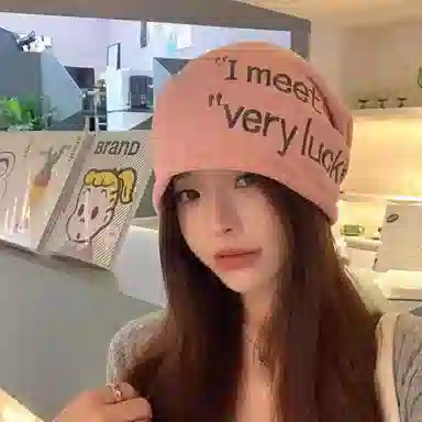 恩僾德 卷边刺绣字母套头小众百搭高颜值睡帽堆堆帽春秋空调防风光头显脸小薄款包头帽 棉 帽子 男女同款情侣款