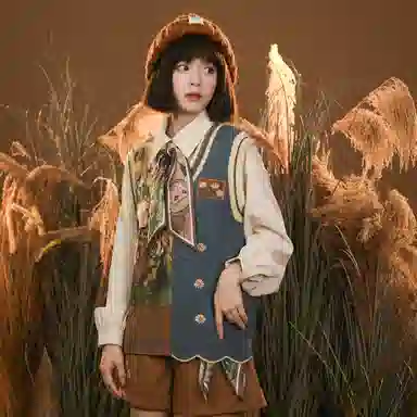 Sen Female Tribe V-Neck Knit Vest Brown