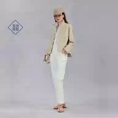 GANT