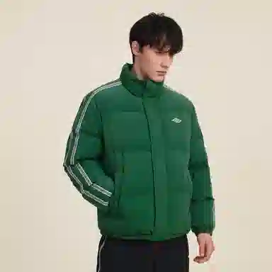Umbro 50D Sports Down Jacket